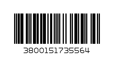 Свещ Яйце 6бр. 5031 - Баркод: 3800151735564