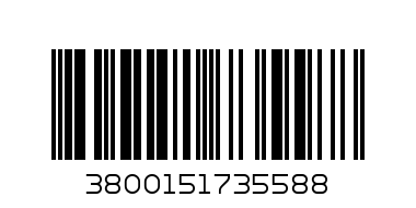 Форма за кекс тефлон 44*12 - Баркод: 3800151735588