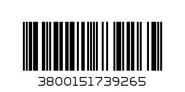 Кутия с цветни щипки 3,5л. - Баркод: 3800151739265