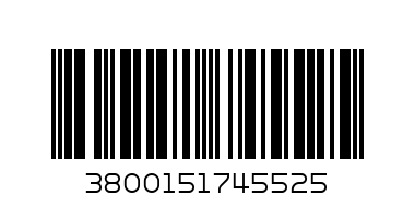 Чиния Коледна Елха-човече М1-399 (64бр.) - Баркод: 3800151745525