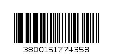 Тава с дръжки 26см. С12-55 - Баркод: 3800151774358