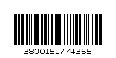 Тава с дръжки 28см. С12-56 - Баркод: 3800151774365