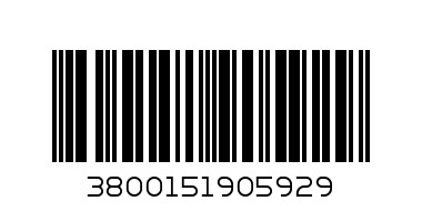Lorelli - Детска количка "Fiesta" pink 5929 - Баркод: 3800151905929