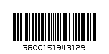 МУЗИКАЛНА ИГРАЧКА КУЧЕНЦЕ - Баркод: 3800151943129