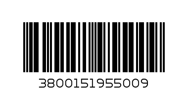 термочаша с 2 дръжки с твърд накрайник - Баркод: 3800151955009