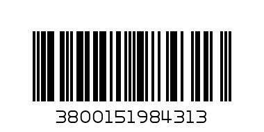 Lorelli Стол за хранене Amaro Lemon Curry 10100290010 - Баркод: 3800151984313