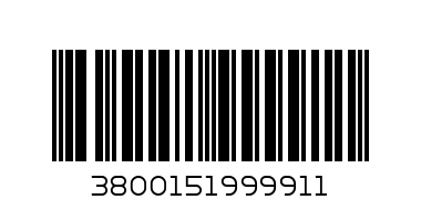 ШИШЕ 125 МЛ ANIMALS С РЕЛЕФНА К. MINT GREEN - Баркод: 3800151999911