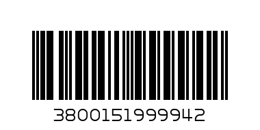ШИШЕ 250 МЛ ANIMALS С РЕЛЕФНА К. MINT GREEN - Баркод: 3800151999942