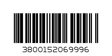 Радиоуправляем хеликоптер - Баркод: 3800152069996