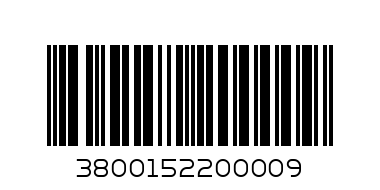 Б-р Д-Т БРАВИСИМО 10л.1,5 KW SN10UP над - Баркод: 3800152200009