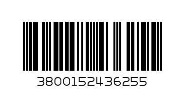 19462 Подаръчни тирбички Happy Birthday S 12бр. - Баркод: 3800152436255