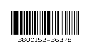 19474 Подаръчни торбички SMILE S 12бр. - Баркод: 3800152436378