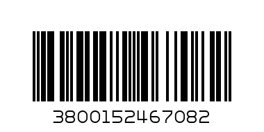 20866 Стъклена ваза чантичка БОЛД - Баркод: 3800152467082