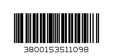 Оптична мишка USB  912 - Баркод: 3800153511098