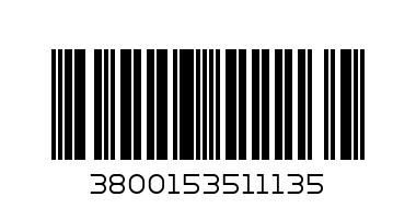 Оптична мишка SPMS-140  черна - Баркод: 3800153511135