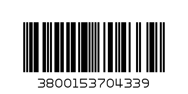 ЕЙНДЖЪЛ ШОТ 25мл - Баркод: 3800153704339