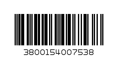 ППР У Ф110x110x45 разклонител СИВ с уплътнител - Баркод: 3800154007538