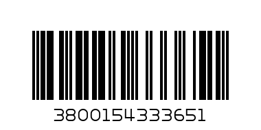 К-т отверка с н-ци 29 бр. 1275 - Баркод: 3800154333651