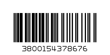 Батерия ААА 1,5 V  Varta Super - Баркод: 3800154378676