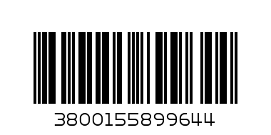 Прожектор с крушка 3U  26 W - Баркод: 3800155899644