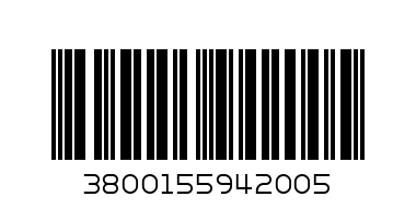 Тетр.  А4  40л  вестн.  ШР/каре  Актив - Баркод: 3800155942005