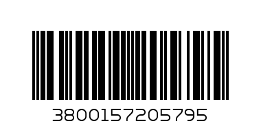 Раница за детска градина 3Д LOL - Баркод: 3800157205795