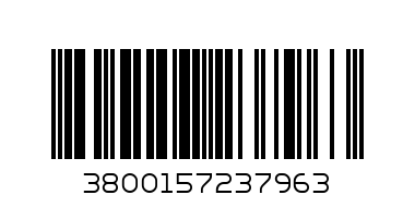 РАНИЦА LOL 14002 - Баркод: 3800157237963