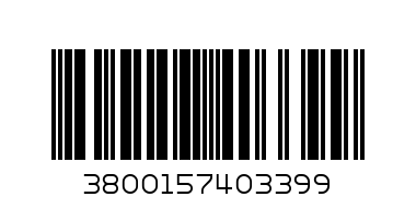 Пържени кюфтета с кашкавал 24бр.х60гр. - Баркод: 3800157403399