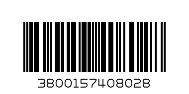 Пържени кюфтета Пикант - Баркод: 3800157408028