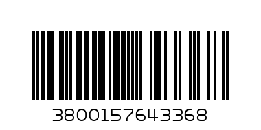 Разклонител - Баркод: 3800157643368