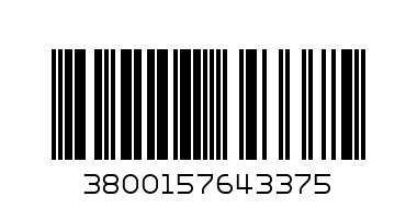 Разклонител - Баркод: 3800157643375