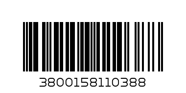 Ютия Elekom EK 158 C - Баркод: 3800158110388