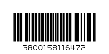 КЕРАМИЧЕН ТИГАН ЕК-007С - Баркод: 3800158116472