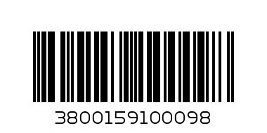 Кабел RG59/U с медно жило - Баркод: 3800159100098