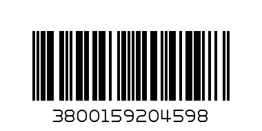 МЕРКУРИЙ ГРАДИНСКИ ЧАЙ САЛВИЯ - Баркод: 3800159204598