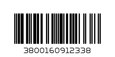 Свредло за бетон ф8  460400 SDS PRO M - Баркод: 3800160912338