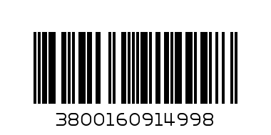 Шпилка М10 1000мм WURTH - Баркод: 3800160914998