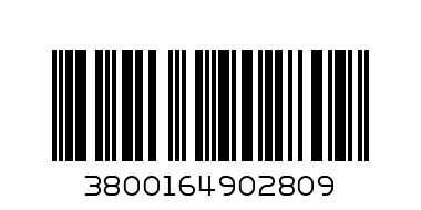 Arty Socks SUMMER ICE CREAM Лилав 35-38 - Баркод: 3800164902809