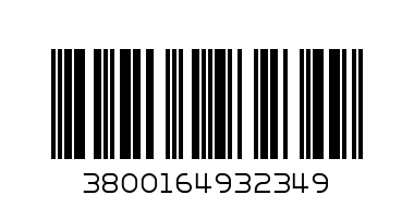 Кутия 3бр чорапи Пирин Хил - Мишка, Лисица, Заек - Баркод: 3800164932349