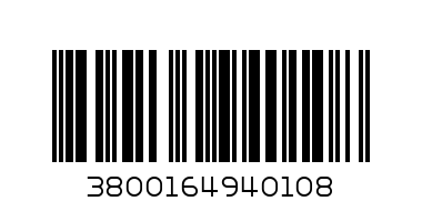 MERINO Шапка + Шал + Чорапи 35-38, т. синьо - Баркод: 3800164940108