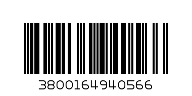 MERINO BOX Шапка + Шал, ср.сиво - Баркод: 3800164940566
