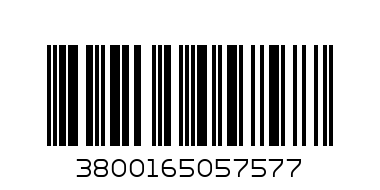 Батерия Nokia BP-6MT, Оригинал - Баркод: 3800165057577