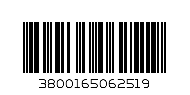 Батерия Nokia BL-4C, Оригинал - Баркод: 3800165062519