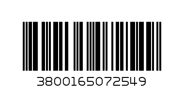 XO Silicone case for AirPods Pro with hook (pink) - Баркод: 3800165072549