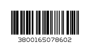 Батерия Nokia BL-5CA, NORDIC - Баркод: 3800165078602