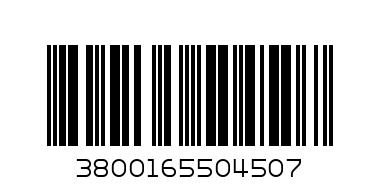 НОЖ ЗА ЗЕГЕ 75ММ 2БР - Баркод: 3800165504507