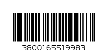 чук квадрат  -гумен - Баркод: 3800165519983