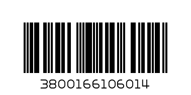 ГРИЗАЛКА ЦВЕТЕ SHELL PINK - Баркод: 3800166106014