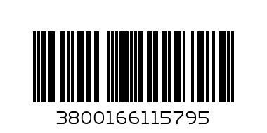 ШИШЕ НЕРАЗЛИВАЩО С ДВЕ ДРЪЖКИ 1020009 - Баркод: 3800166115795