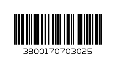 ФИГУРА ГЕРОЙ МУЗИКАЛНА 283-80  МАР  070137  1БР.6.49 - Баркод: 3800170703025